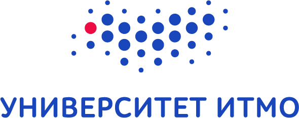Санкт-Петербургский национальный исследовательский университет информационных технологий, механики и оптики (ИТМО)