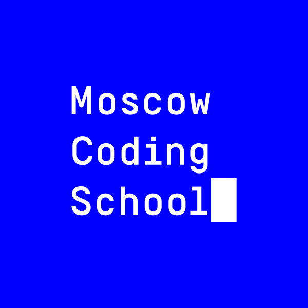 Moscow Coding School (MCS)